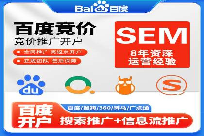 今日头条广告案例：从零到一的突破之路